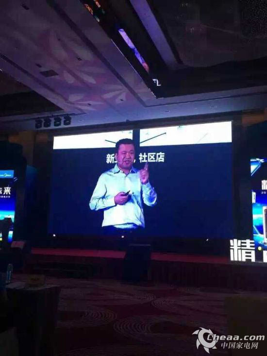 2016冷年,美的空調要做10萬場進社區活動,要打“嘔心瀝血”的戰役